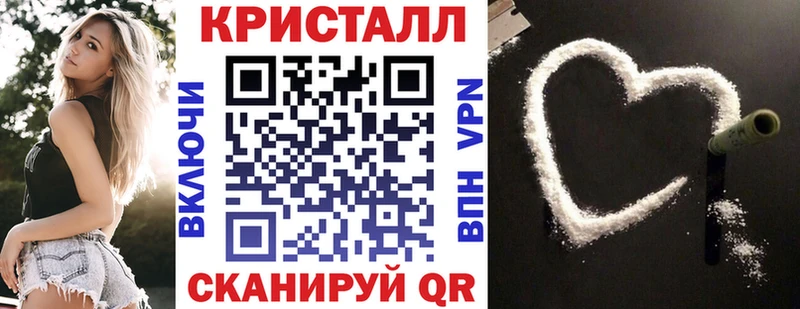 Amphetamine Premium  Купить где  Суровикино 