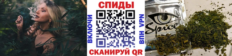 Купить где  Суровикино  Бутират 1.4BDO 