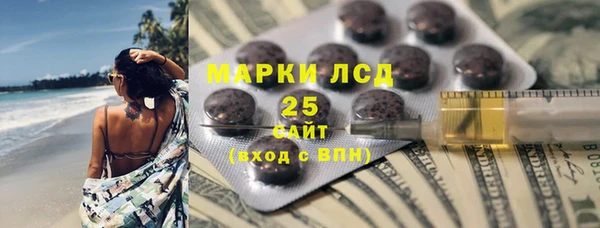 крисы Балабаново