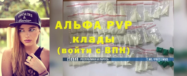 бошки Баксан