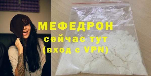 крисы Балабаново