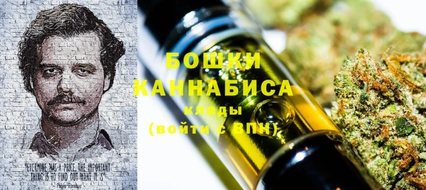 синтетический гашиш Гусев