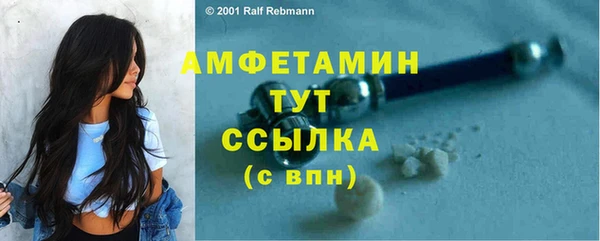 бошки Баксан