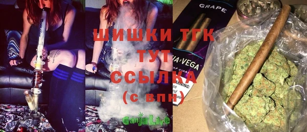 кокаин перу Арсеньев