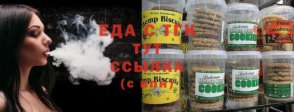 крисы Балабаново