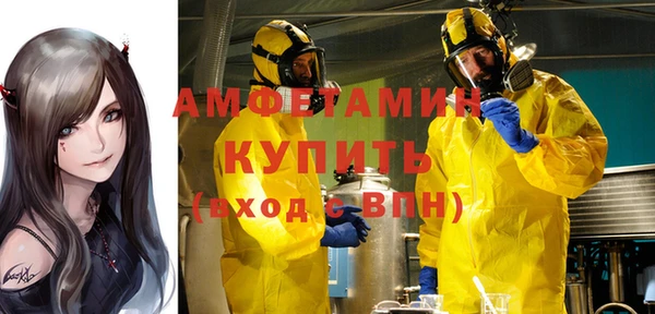бошки Баксан