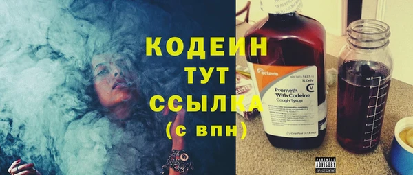 крисы Балабаново