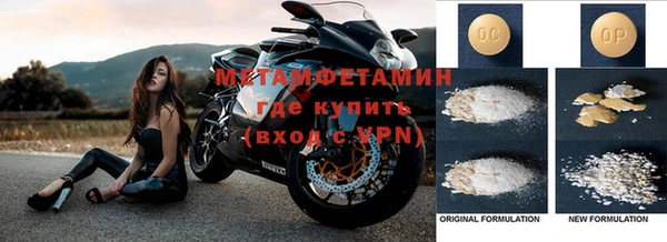соль ск Балахна